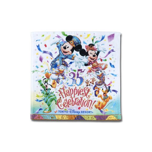 ディズニー35周年 ハピエストセレブレーション バスタオル Amazon｜ディズニー リゾート 35周年 Happiest Celebration